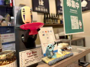 日本酒BAR○△□《京都・四条》