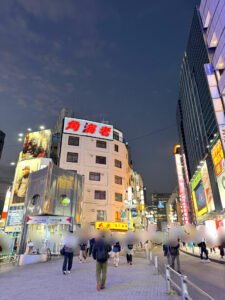 渋谷井の頭通り