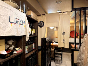 佐賀雑穀《東京・渋谷宇田川町》