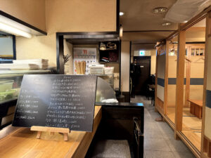 佐賀雑穀《東京・渋谷宇田川町》