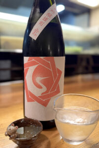 佐賀雑穀《東京・渋谷宇田川町》