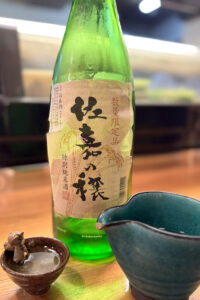 佐賀雑穀《東京・渋谷宇田川町》