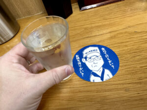 四ツ木製麺所《東京・立石》