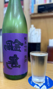 四ツ木製麺所《東京・立石》