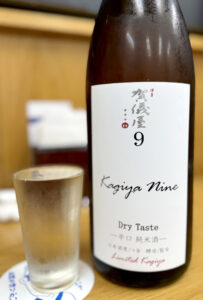 四ツ木製麺所《東京・立石》