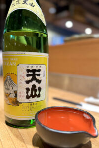 目黒魚金《東京・目黒》