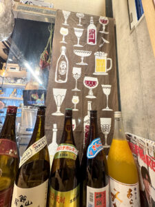 おばんざいと日本酒 こうめ《神奈川・横浜野毛》