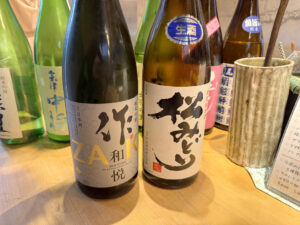 おばんざいと日本酒 こうめ《神奈川・横浜野毛》