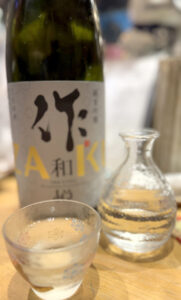 おばんざいと日本酒 こうめ《神奈川・横浜野毛》