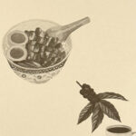 古内一絵_女王さまの休日　マカン・マラン ボヤージュ