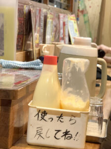 飲食笑商何屋ねこ膳《東京・新宿三丁目》