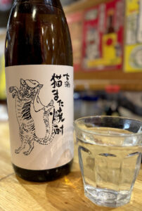 飲食笑商何屋ねこ膳《東京・新宿三丁目》