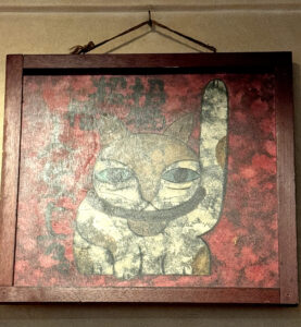 飲食笑商何屋ねこ膳《東京・新宿三丁目》