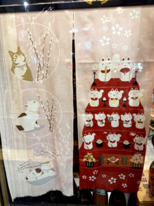 飲食笑商何屋ねこ膳《東京・新宿三丁目》