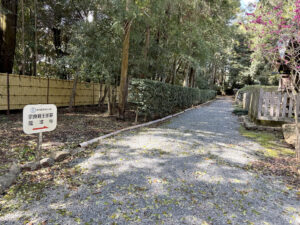 龍潭寺《静岡・井伊谷》