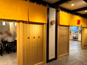 UDON na HOTEL 琴平《香川・琴平》