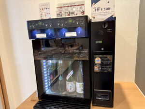 UDON na HOTEL 琴平《香川・琴平》