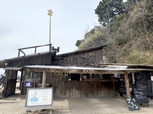 またいちの塩《福岡・糸島》