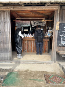 またいちの塩《福岡・糸島》