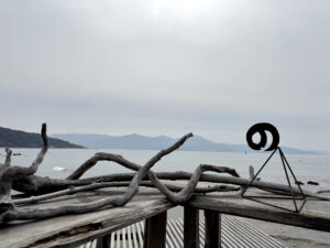 またいちの塩《福岡・糸島》