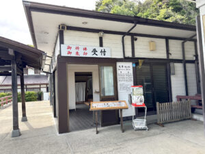 本牧神社《神奈川・本牧》