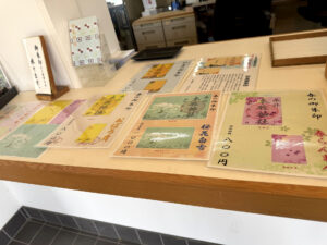本牧神社《神奈川・本牧》