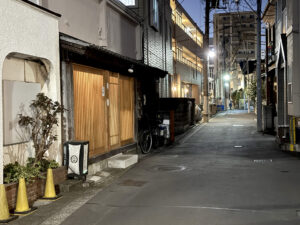 よだれ屋《東京・調布》