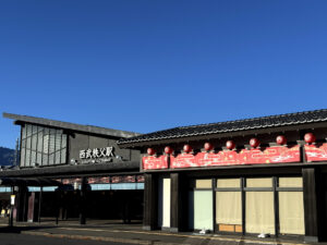 三峯神社《埼玉・奥秩父》