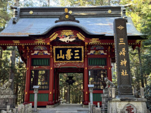 三峯神社《埼玉・奥秩父》
