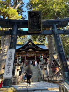 三峯神社《埼玉・奥秩父》