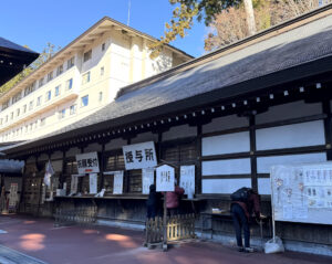 三峯神社《埼玉・奥秩父》