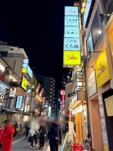 鮮魚と炉端と純米酒 かきび《東京・新宿三丁目》