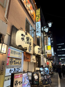 鮮魚と炉端と純米酒 かきび《東京・新宿三丁目》