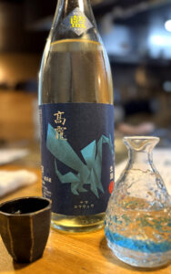 鮮魚と炉端と純米酒 かきび《東京・新宿三丁目》