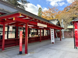志波彦神社・鹽竈神社《宮城・塩釜》