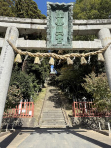 志波彦神社・鹽竈神社《宮城・塩釜》
