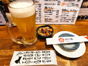 茨城まるごと四〇屋