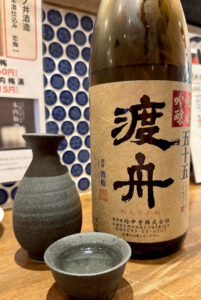 茨城まるごと四〇屋