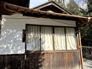 高屋神社《香川・観音寺市》