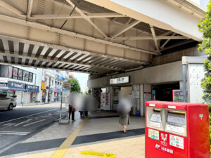 東急大倉山駅《神奈川・大倉山》