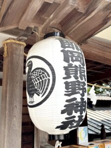 師岡熊野神社《神奈川・大倉山》