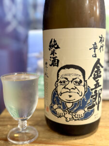 酒匠の店 佐香や《島根・松江》