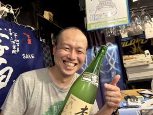 酒匠の店 佐香や《島根・松江》