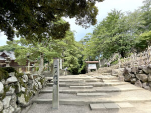 松江神社《島根・松江城》