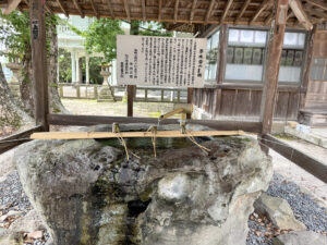 松江神社《島根・松江城》