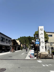 櫻山八幡宮《岐阜・飛騨高山》