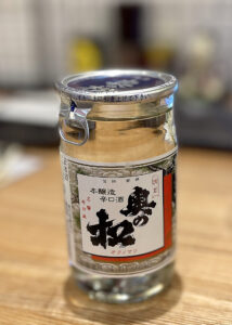 焼鳥パーラー ゴウ《神奈川・武蔵小杉》