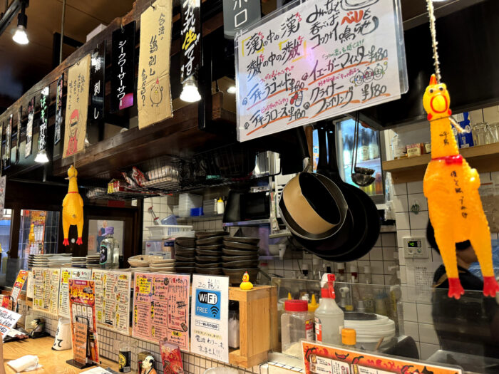 焼鳥パーラー ゴウ《神奈川・武蔵小杉》