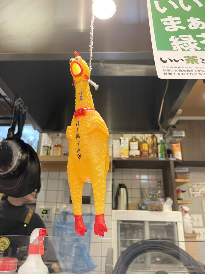 焼鳥パーラー ゴウ《神奈川・武蔵小杉》