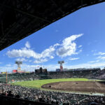 阪神甲子園球場《兵庫・甲子園》